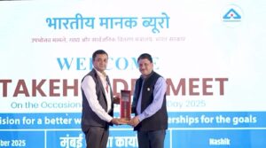 BIS Mumbai Branch Office kickstart World Standards Day 2025 celebrations with Shreekant Patil Felicitated by BIS India at Nashik