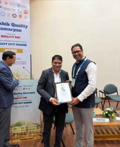 Shreekant Patil QCI - QPAC Quality Promotion Advisory Member MSME