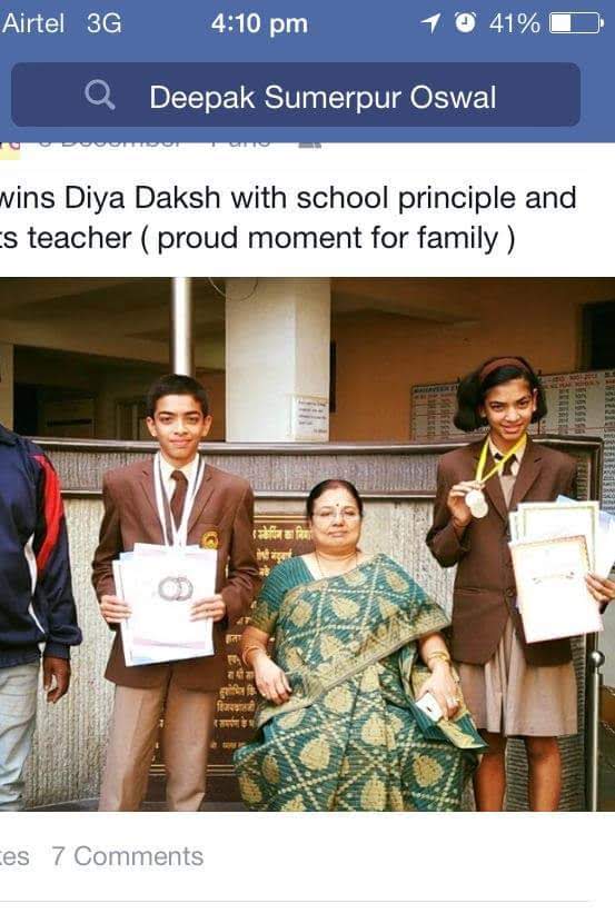 Twins achievements