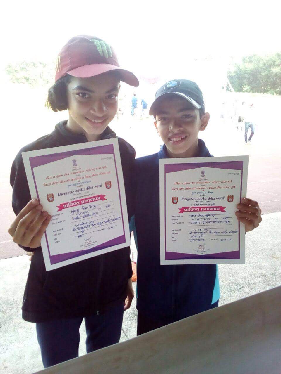Twins achievements