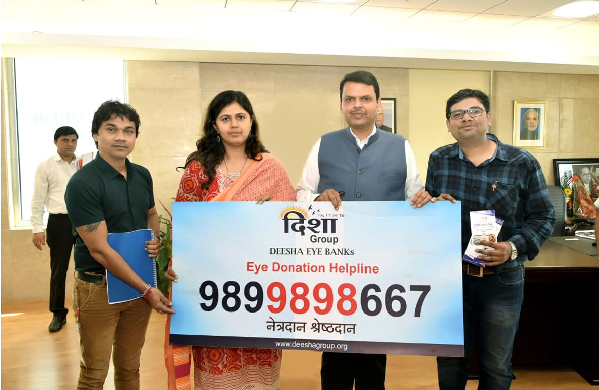 Read an inspirational story on how Swapnil is helping in building Blindness free India by encouraging people to build more eye banks