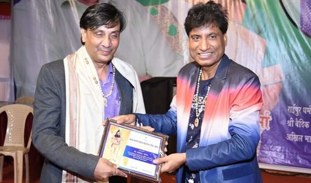 akhil bansal with raju srivastava