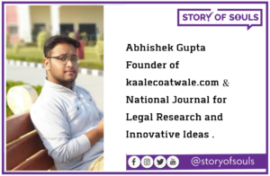 Abhishek Gupta kaalecoatwale