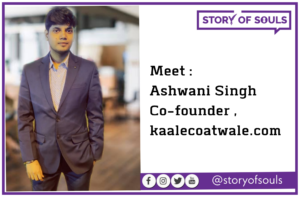 Ashwani Singh Kaalecoatwale