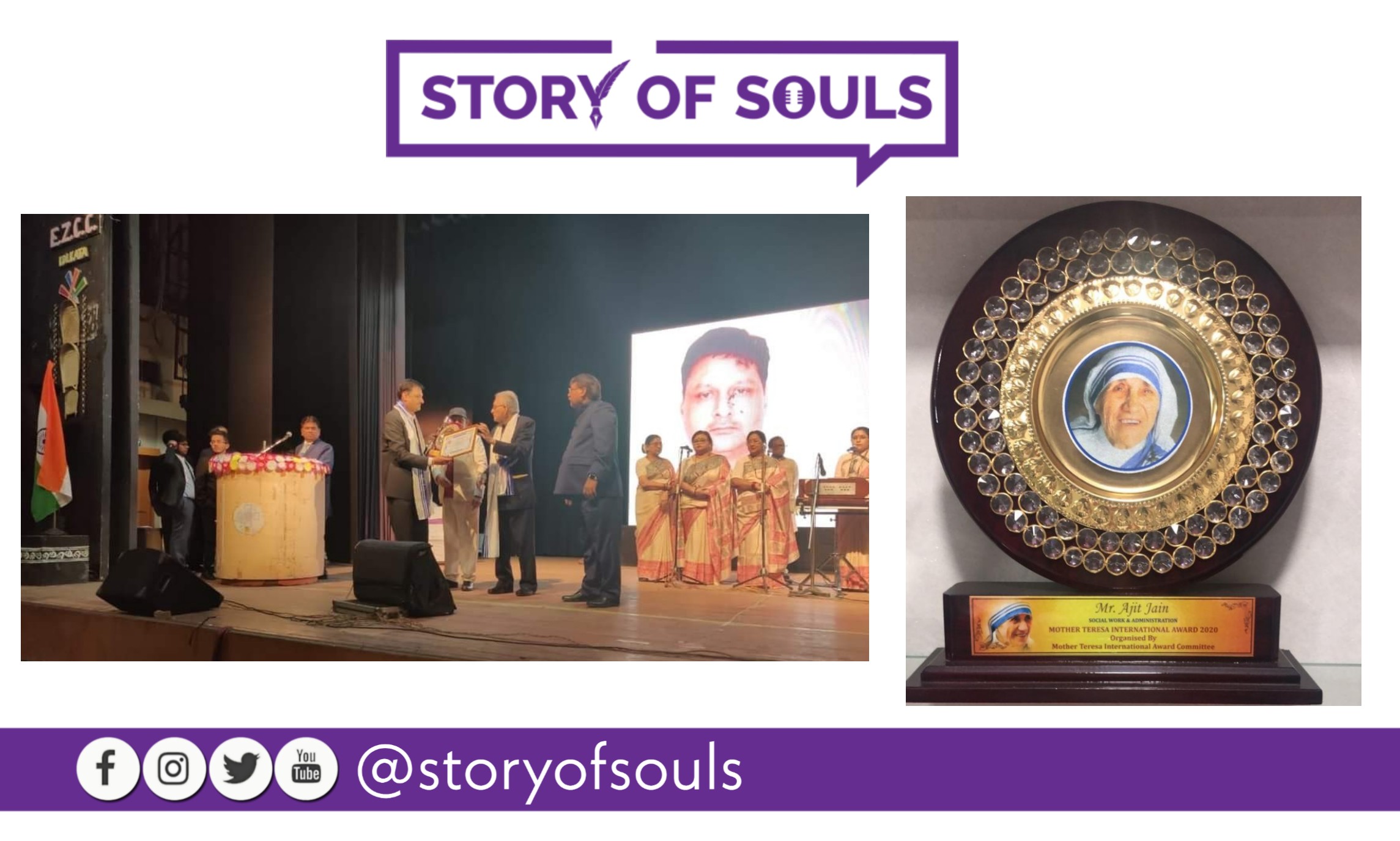 Ajit Jain Medra Finvest