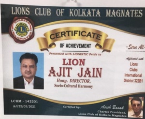 lions club Ajit Jain Bengal