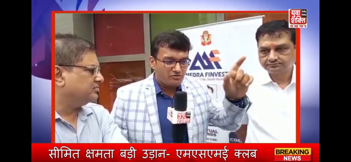 Manafuli Group | Ajay Chowdhary inspiring youth entrepreneurs