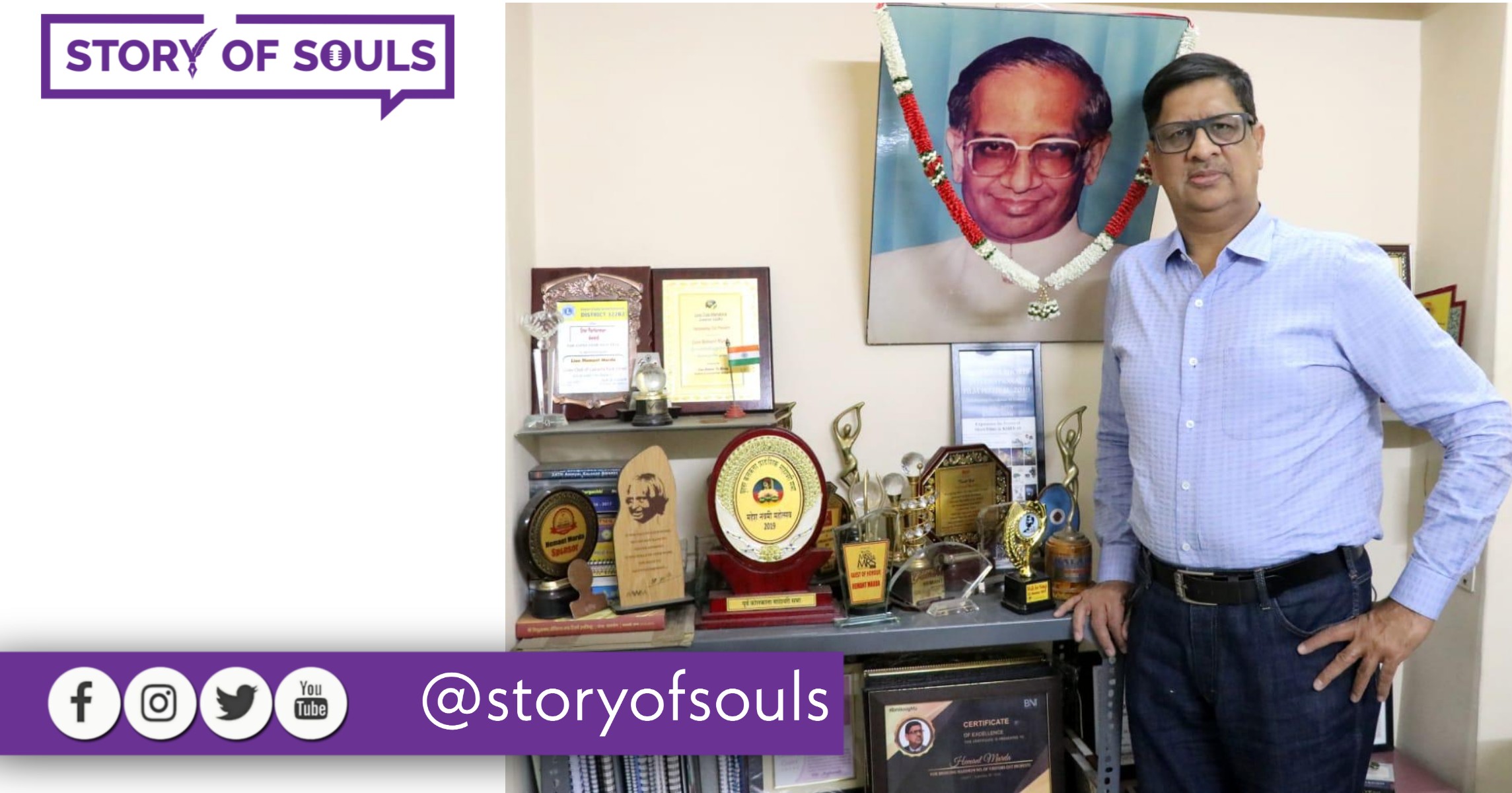 Meet Vibrant Hemant Marda of Foreign Trade Consultancy