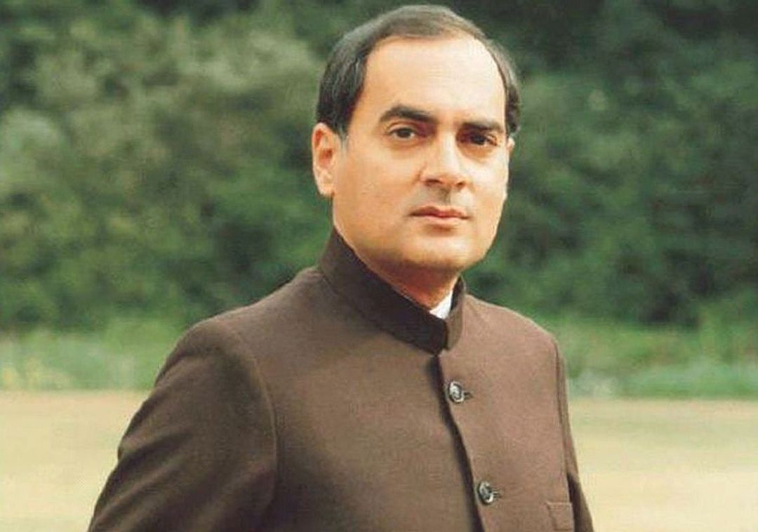 Playing with Rajiv Gandhi