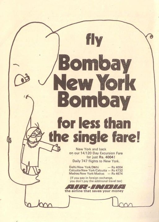 When the Maharaja flew you to New York and back for Rs. 4,004!