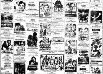 Cinema ads and ‘Sattarbhai’