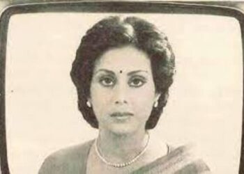 Remembering Gitanjali Aiyyar