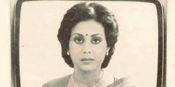 Remembering Gitanjali Aiyyar