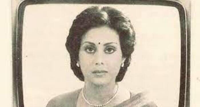 Remembering Gitanjali Aiyyar