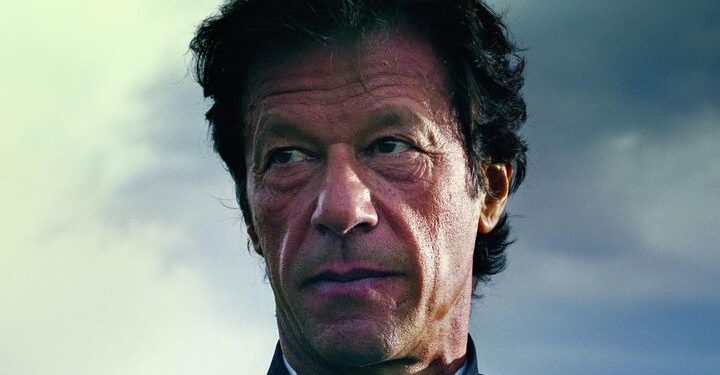 Imran Khan… the terrible fall from grace