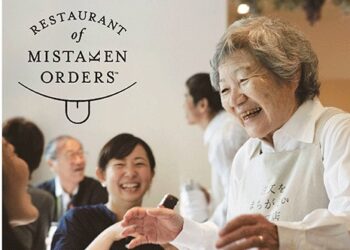 Tokyo restaurant where the servers have Dementia
