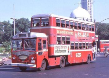 Remember BEST’s Trailer Bus?