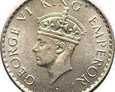 The King George VI silver rupee from Sholay
