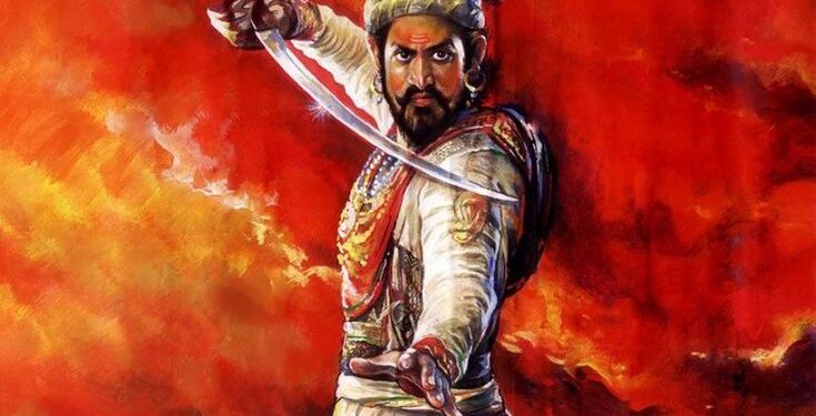 Remembering Chhatrapati Shivaji Maharaj