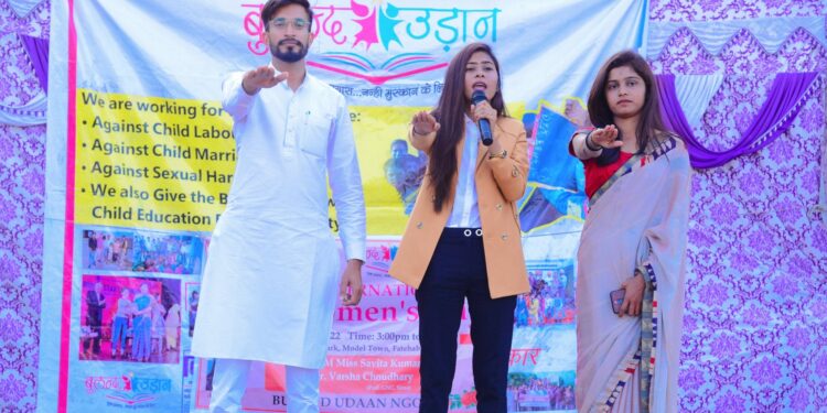 Anju Verma - Buland Urdaan
