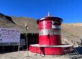 A Postcard from the Top of the World